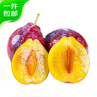 Mr.Seafood 京鲜生 新疆法兰西西梅 净重4斤 单果10g+