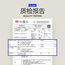 HLA 海澜之家 2条装男士家居裤男透气舒适宽松男士格纹短裤纯棉