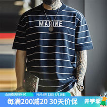 MADEN 马登 工装 美式复古撞色条纹短袖T恤字母印花半袖海魂衫体恤男夏季 海军蓝 S
