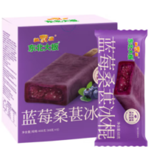 PLUS会员！东北大板 蓝莓桑葚冰棍68g*6支