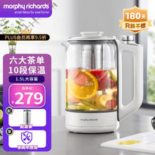 摩飞 MR6089 养生壶 1.5L 椰奶白