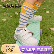 BeLLE 百丽 童鞋春秋季儿童休闲鞋幼童透气软底宝宝鞋女童小白鞋男童运动鞋子 DE3800米/黑色 23码