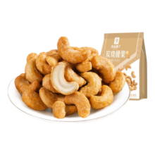 PLUS会员，需首购：良品铺子 炭烧腰果 每日坚果 120g*2件