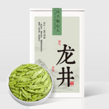 需首购、plus会员、京东百亿补贴：匠界 茶叶 新茶明前龙井 茶罐装 100g