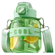 RELEA 物生物 tritan大肚水杯 600ml*1个