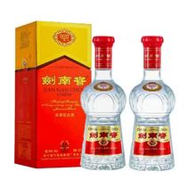 剑南春水晶剑浓香型52度白酒 500ml*2瓶装年份随机