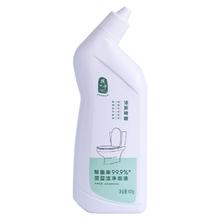 涅而净除菌洁厕灵600g*3瓶