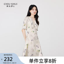 秋水伊人 女士V领雪纺印花连衣裙 623205B020492
