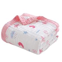 Kissbaby 纯棉纱布浴巾 6层 110cm*110cm