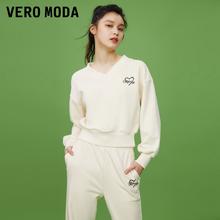 VERO MODA 卫衣2023秋冬新款休闲舒适运动V领长袖套装女