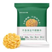 丹香 不甜黄油曲奇饼干