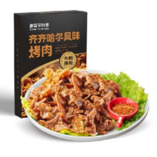 豪客来 齐齐哈尔风味烤肉150g 牛胸拌肉雪花肥牛
