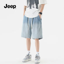 Jeep 吉普 男士牛仔短裤男裤子新款牛仔裤男款夏季薄款美式休闲裤S