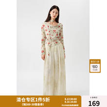 DUSHU 独束 大码女装秋季新款通勤高腰休闲裤慵懒风亚麻晕染宽松阔腿裤 浅麻绿 6