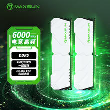 MAXSUN 铭瑄 32GB(16GBX2)套装 DDR5 6000 台式机内存条 W5机甲暴风系列马甲条
