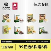 Babycare BabyPantry 光合星球 儿童无添加零食组合 12件