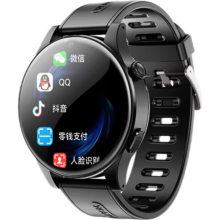 PLUS会员、京东百亿补贴：好记星 智能儿童电话手表 4G全网通 可连接WIFI 顶配版黑色 GPS定位+微信QQ抖音+APP下载