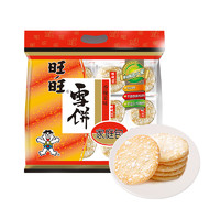 Want Want 旺旺 膨化米果雪饼400g