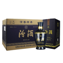 汾酒山西 汾酒 杏花村 蓝汾（仿蓝瓷）53度475ml*6瓶 清香型 白酒 整箱装