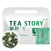 PLUS：爱羽信 四川茉莉花茶 2024新茶春茶 品鉴装30克
