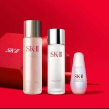 再降价、京东百亿补贴、PLUS会员：SK-II小灯泡美白精华液50ml化妆品全套sk2护肤品套装礼盒+赠品多件
