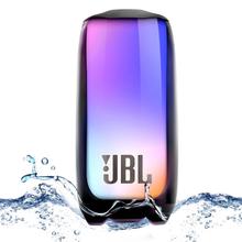 JBL 杰宝 PULSE5 音乐脉动五代便携蓝牙音箱全面屏炫彩音箱桌面音响