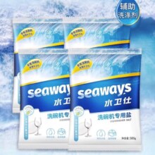 PLUS会员:水卫仕（seaways）洗碗盐500g*12袋