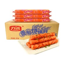 88VIP：Risun 力诚 火腿肠40g*50根淀粉肠+凑单