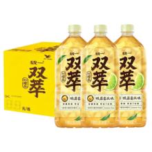 统一 双萃柠檬茶饮料1L*8瓶整箱批特价鸭屎香风味0脂1升畅饮大瓶装
