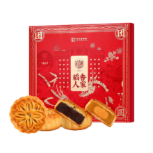 稻香村 月饼礼盒装 中秋送礼佳品 员工亲戚节庆食品 广式多口味月饼  团团圆圆