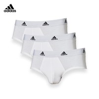 adidas 阿迪达斯 男士本命年红品舒适弹力棉防摩擦三角内裤男3条装