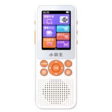 小霸王A1复读机英语听力宝随身听学习机磨耳朵记背神器mp3听读学生单词训练专用小学初中高中语文播放器 升级64G小初高【英语语文+课外资源】