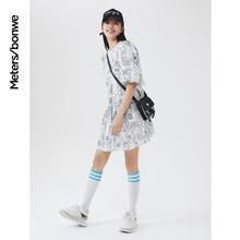 百亿补贴：美特斯邦威 女士收腰泡泡袖连衣裙