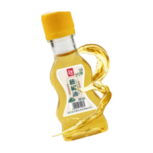 【小规格】花椒油藤椒油香油红油家庭装试用装 1瓶藤椒油20ml