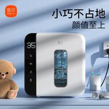 百亿补贴：ncvi 新贝 婴儿紫外线消毒柜