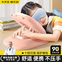 梦多福 午睡枕儿童趴睡枕中小学生午睡神器便携式趴趴枕可折叠午休枕头