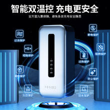 DELIXI 德力西 随车充便携式充电器3.5KW 智能温控5米