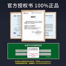BULL 公牛 开关插座面板全屋套餐86暗装家用开关三室两厅套装简约轻奢68只 三室两厅68只-G36白