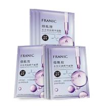 FRANIC 法兰琳卡 烟酰胺水光精华面膜 5片*1盒