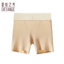 EVE'S MAGIC 夏.娃.之.秀 内裤女棉中腰弹力无痕打底舒适钩花加宽腰围平角打底内裤K3082 肤色 165/95(L)
