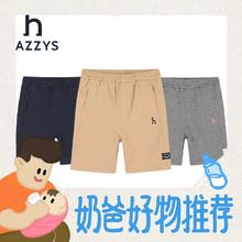 HAZZYS 哈吉斯 男童短裤针织五分裤 中花灰 155