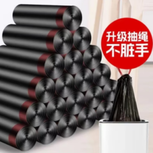 RABBITXOCO兔小可 加厚抽绳垃圾袋 45*50cm黑色150只装