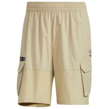 京东百亿补贴：adidas 阿迪达斯 短裤男夏季跑步训练运动五分裤HC9743