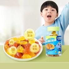 小鹿蓝蓝营养软糖 DHA叶黄素酯VC零食