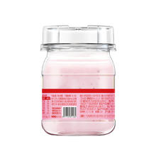 Davinci 达芬奇 mini草莓蔓越莓味200g低温酸奶风味发酵乳
