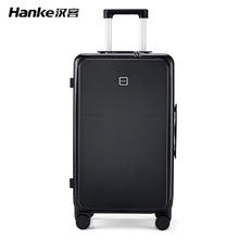 HANKE 汉客 旅行箱103升大容量 26英寸 墨玉黑