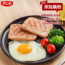 yurun 雨润 午餐肉组合
