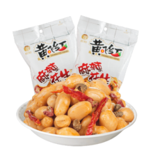 黄飞红麻辣花生分享装多规格露营野餐休闲零食坚果下酒菜下酒花生米 麻辣花生42g8袋
