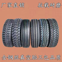 启助 445/95R25轮胎真空钢丝起重机徐工吊车胎