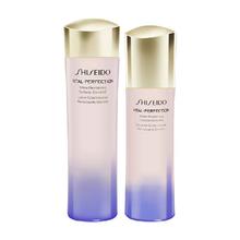 SHISEIDO 资生堂 新版悦薇珀翡紧颜水乳套装 水75ml+乳50ml 滋润型